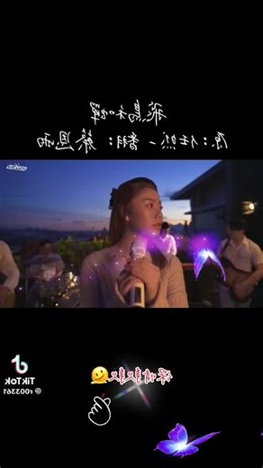 蟬 象徵
